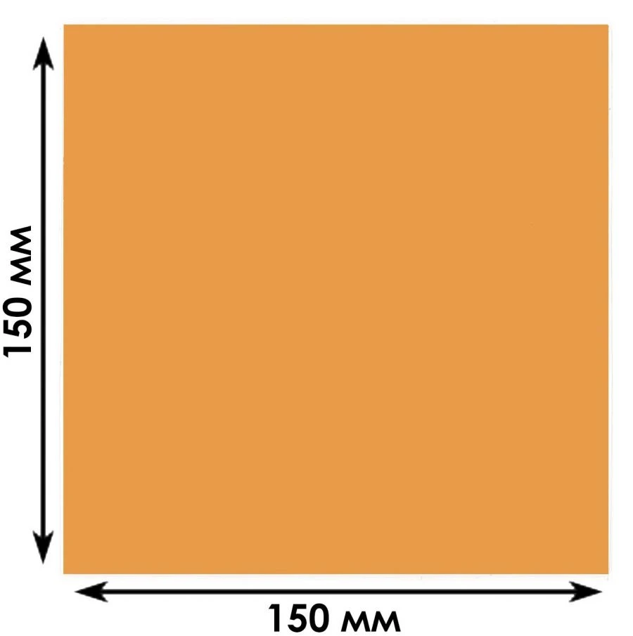 Fluorescent Screen LS1-3 (1)