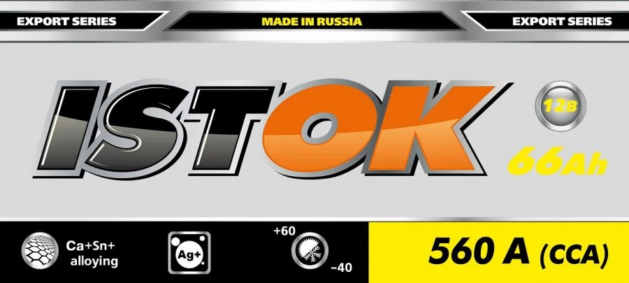 12V Lead-Acid Starter Battery 6ST-66L(LR)