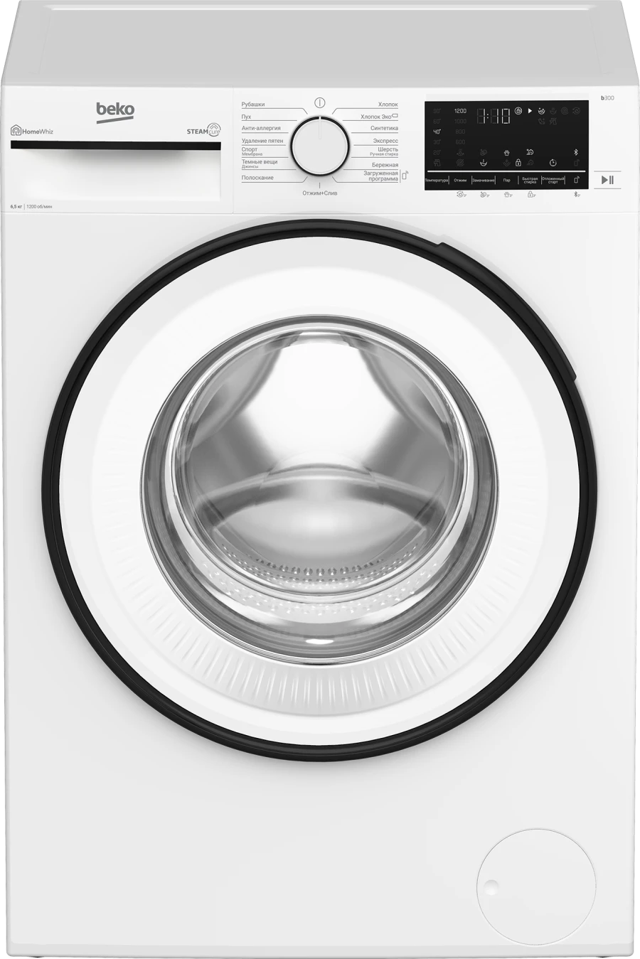 Fully Automatic Front-Loading Washing Machine B3WFR56H2WWB