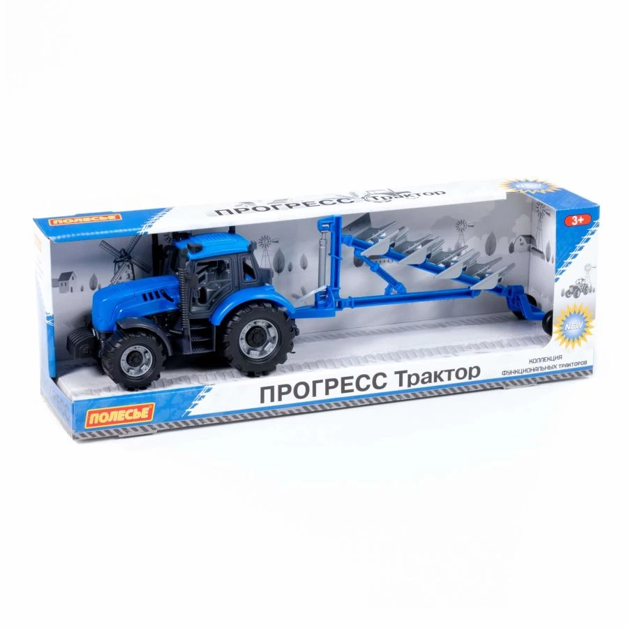 Inertia Toy Tractor with Plow for Kids - Progress Model