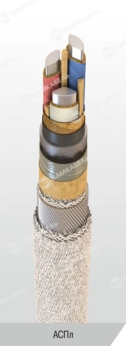 Power Cable with Aluminum Conductors and Paper Insulation, 1 kV