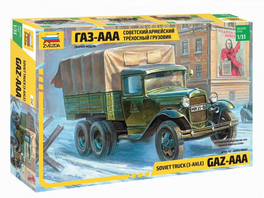 Soviet Army Three-Axle Truck Model (GAZ-AAA)