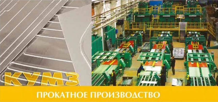 أجزاء التبريد والمجمدات - قوالب مبادل حراري