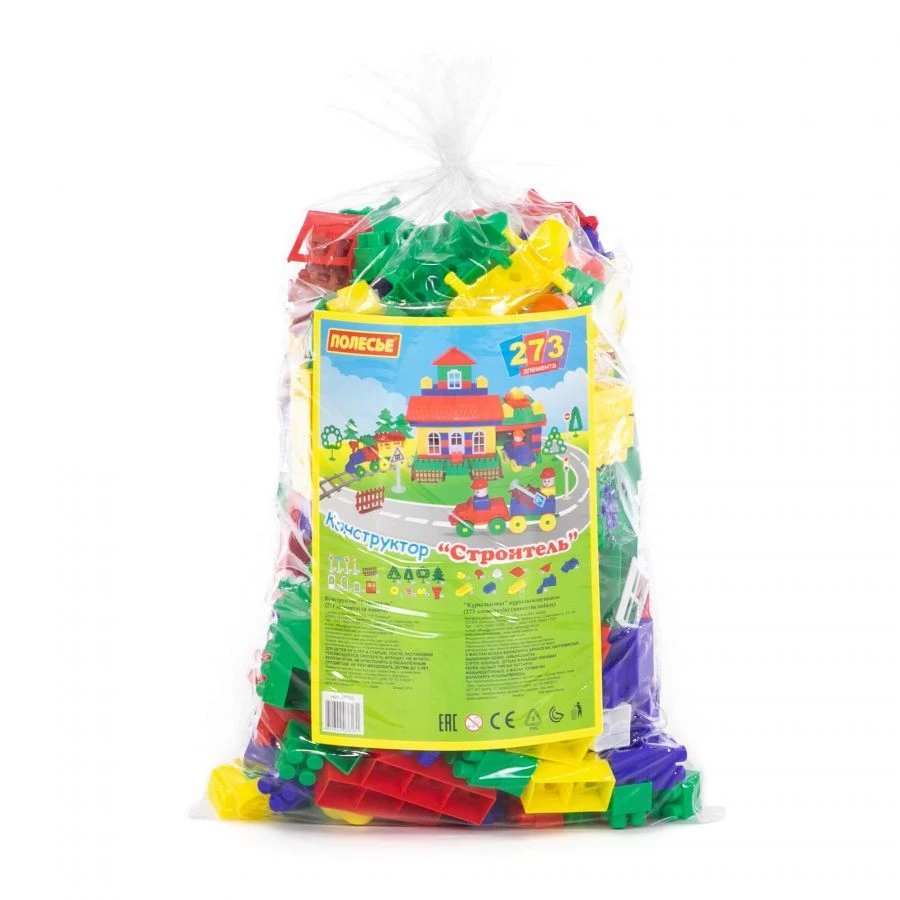 Builder Construction Set (273 Pieces) - Model 36131