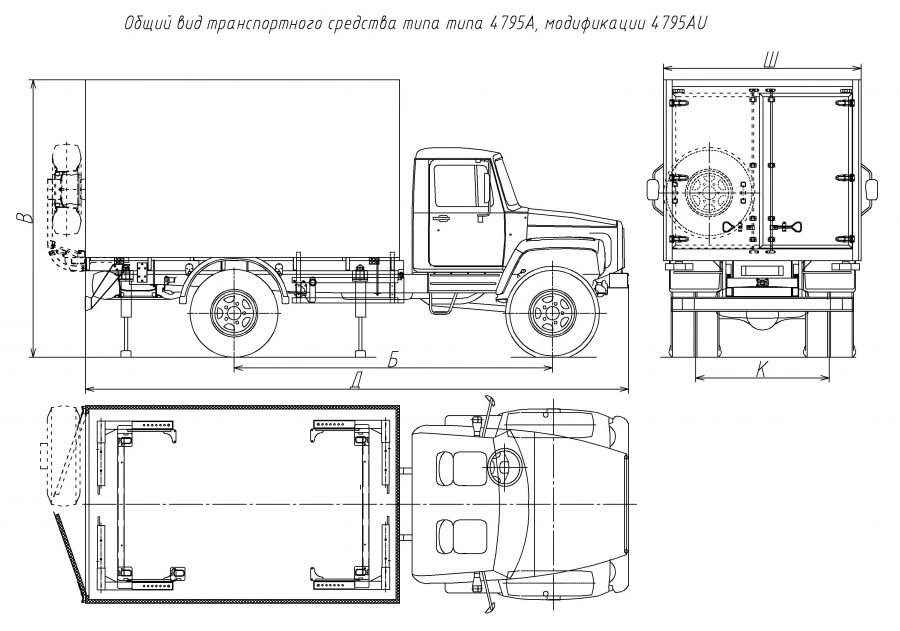 Special Vehicle for Container Transport 4795AU on GAZ Chassis 33086, 33088