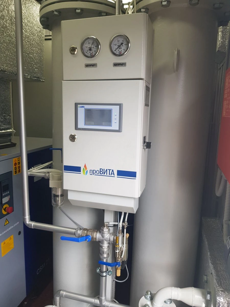 جهاز تركيز الأكسجين الطبي "بروفيدا 200