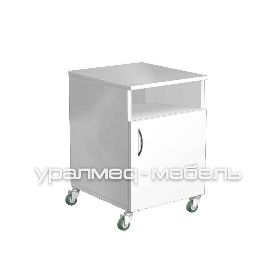 Mobile Materials Cabinet TM-7.1
