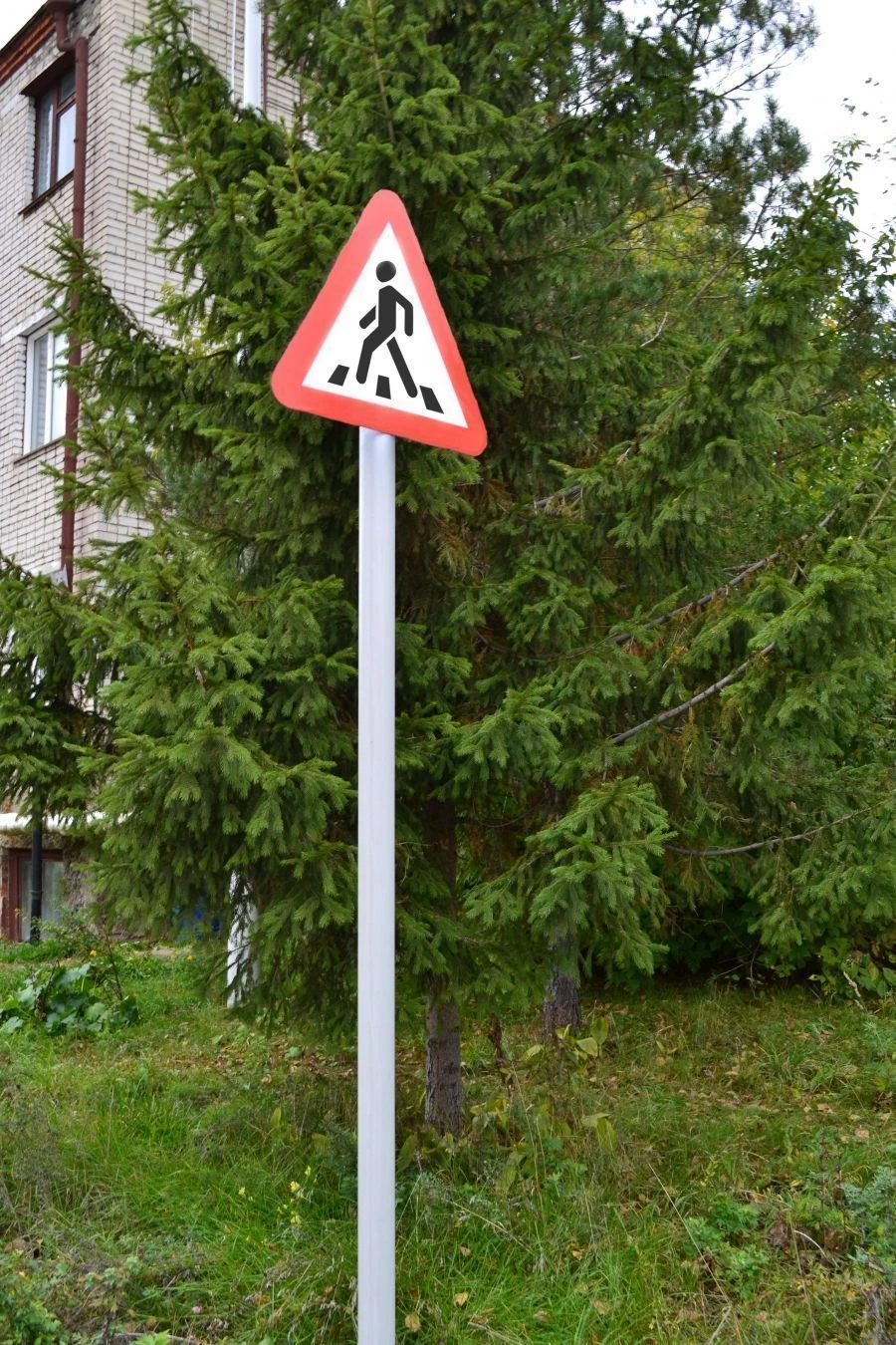 دعم علامات الطرق المركب OS