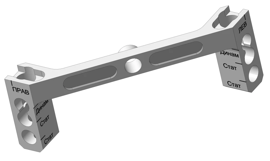 جسم دليل التثبيت الداخلي، المقالة 500.410