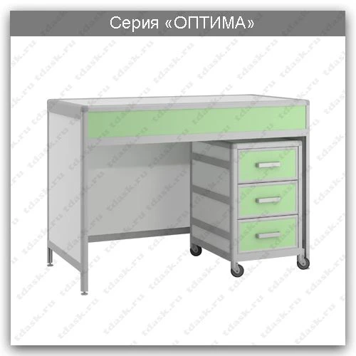 Diagnostic Laboratory Table Series Optima: SL.04.00