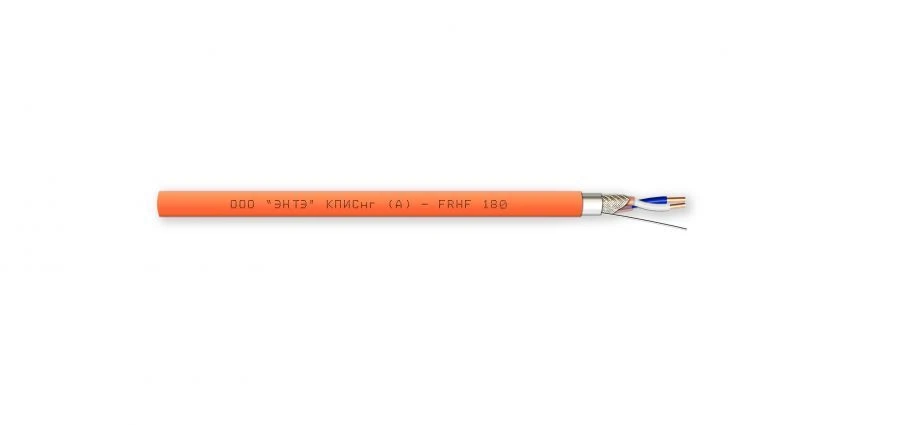 High Fire-Resistant Data Transmission Cable КПИСнг(А)-FRHF