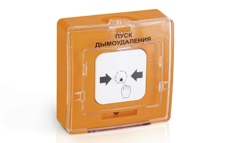 Remote Start Device UDP 513-12 for Fire Alarm Systems