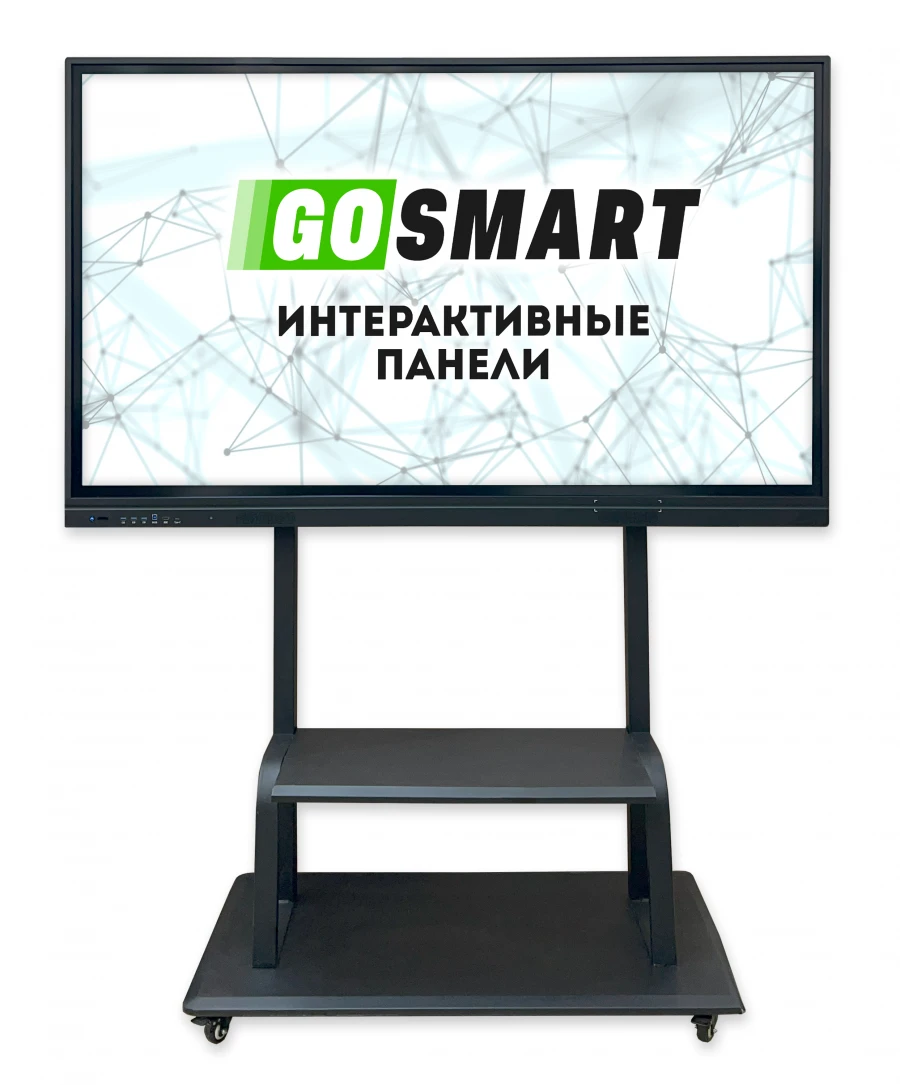 لوحة تفاعلية GoSmart GS-C75S للاستخدام التعليمي