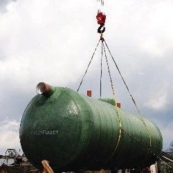 Sand Separator for Stormwater Treatment System