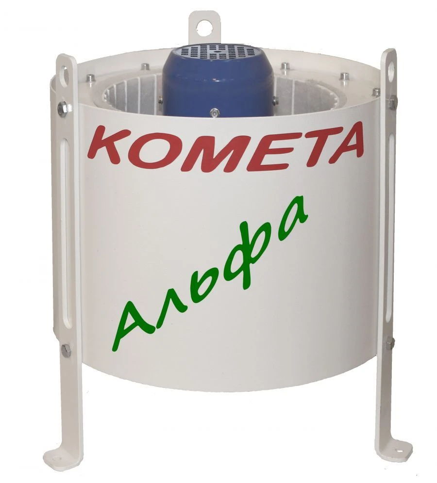 Alpha Filter for Air Purification