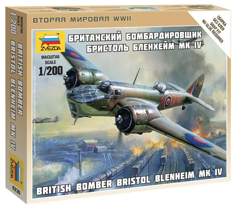 Bristol Blenheim British Bomber Model Kit
