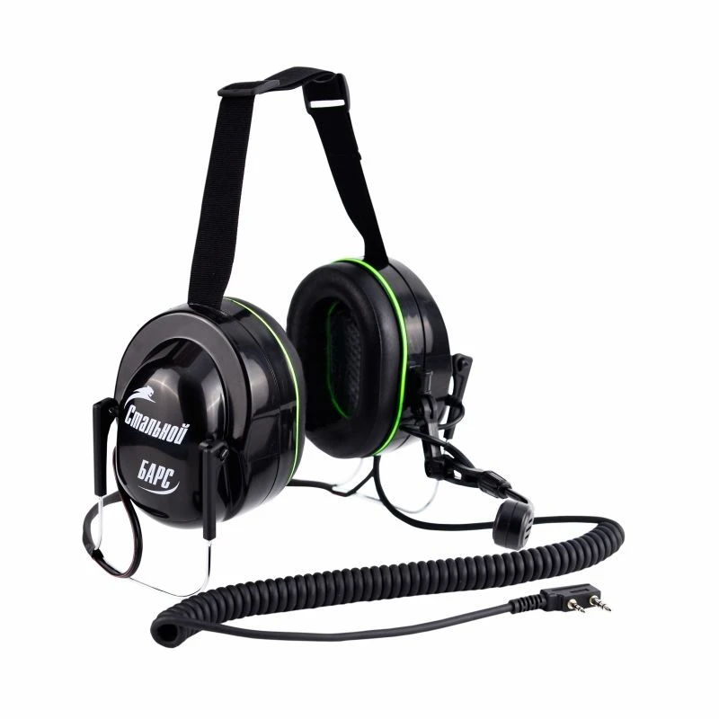 Steel BarS® Smart Noise-Canceling Headphones COMZ-63