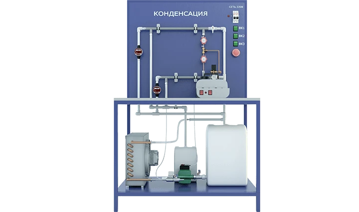 وحدة دراسة التكثيف المخبرية (TOT-KD)