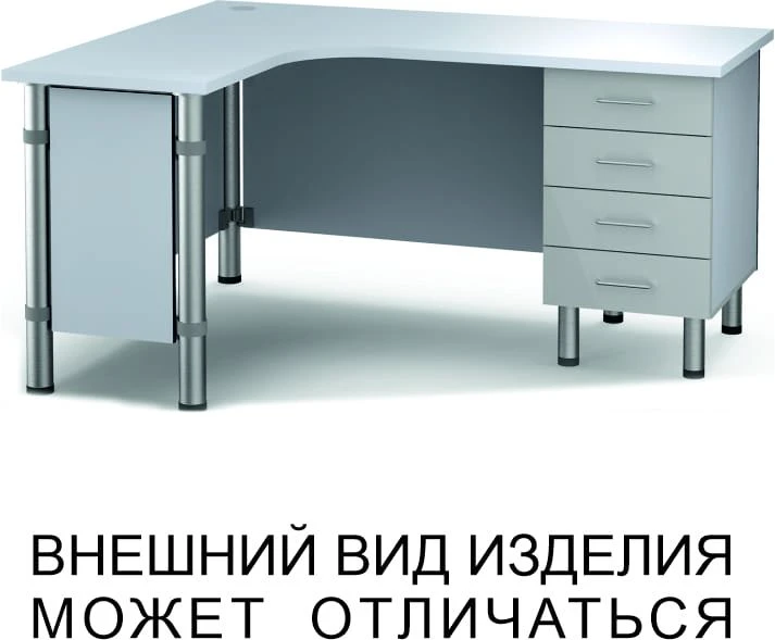 Corner Desk with Single Support Pedestal