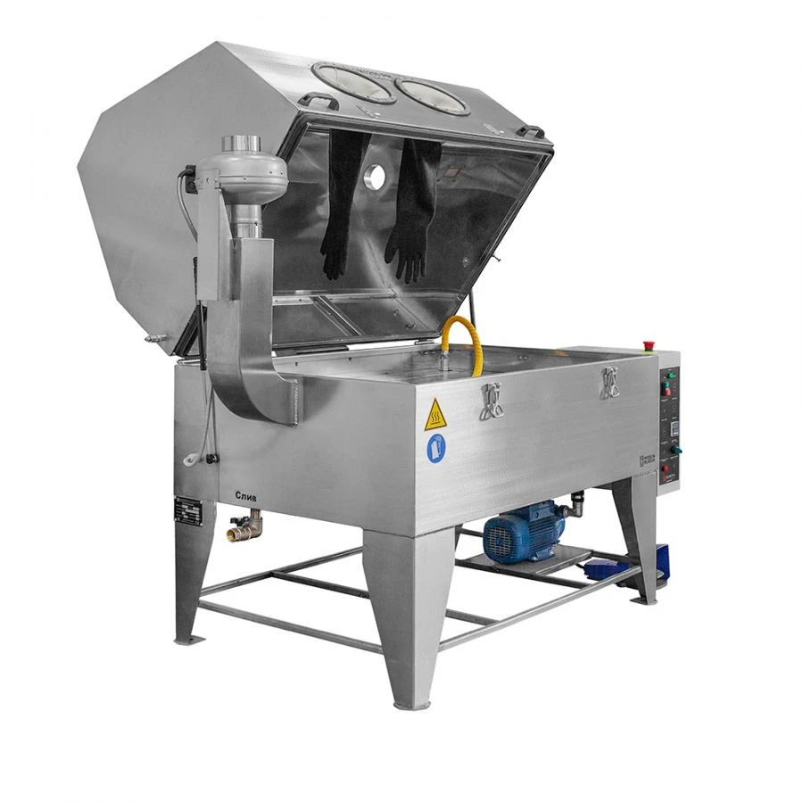 آلة تنظيف الأجزاء يدوية AM1200 RM