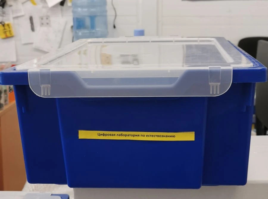 Digital Science Laboratory for Experiments and Research