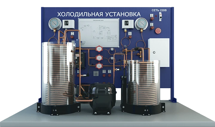 وحدة مختبرية لدراسة آلة التبريد مع نظام التحكم الآلي والقياس (PAHP-XM-AU)