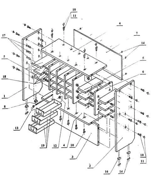Reader Form Cabinet for Organizing Documents (ШК 7)