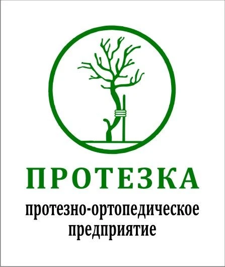 بروتيز الساعد مع تحكم سحب PR-2-TOB