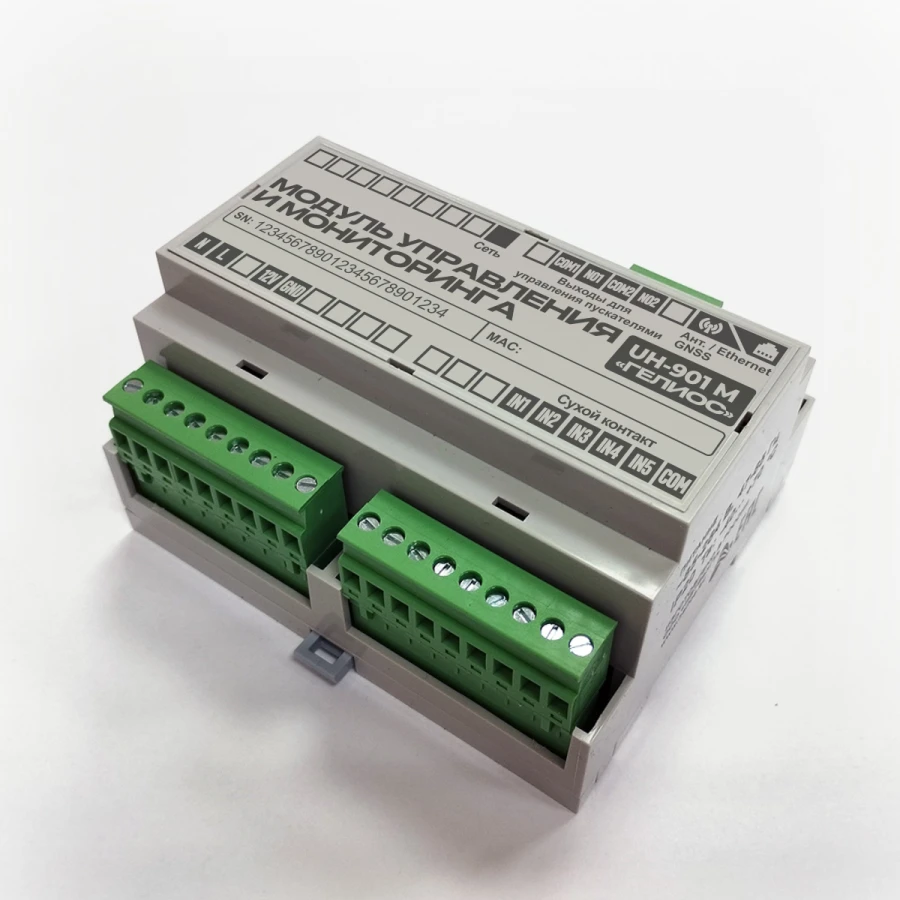 Helios Control and Monitoring Module UH 901M