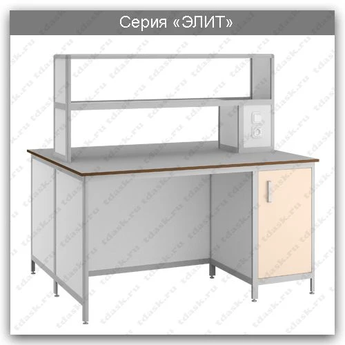 Elite Series Island Laboratory Table SLO.02.00