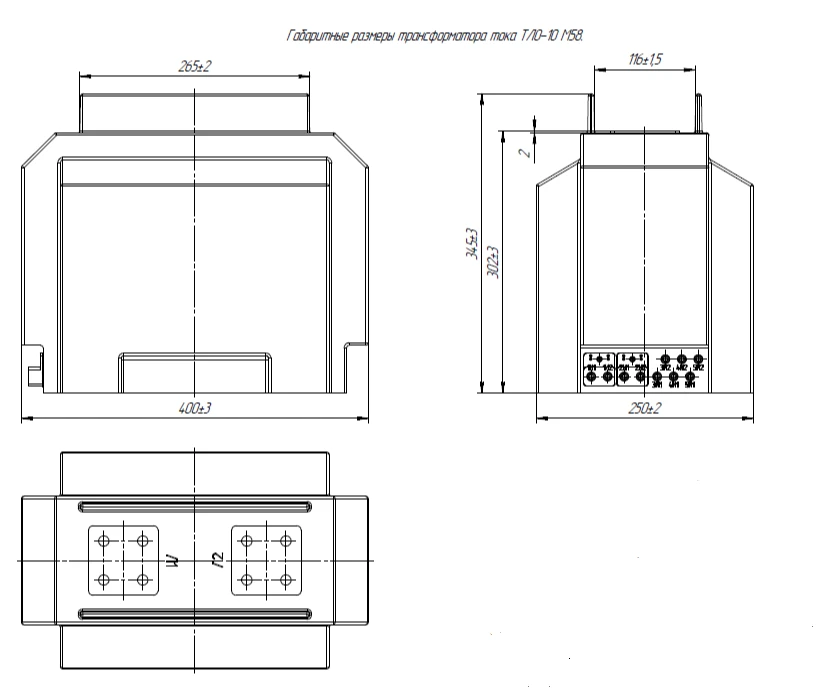 Current Transformer TLO-10 M58 for Indoor Applications