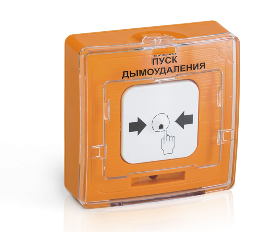 جهاز بدء التشغيل عن بُعد مع عازل قصير الدائرة مدمج UDP 513-12IKZ