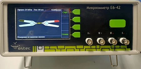 Ohmmeter for Electrical Resistance Measurement