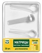 قوالب الكونتور للختم - مجموعة بوليستر من 30 قطعة - الطراز № 1.090(3/4)