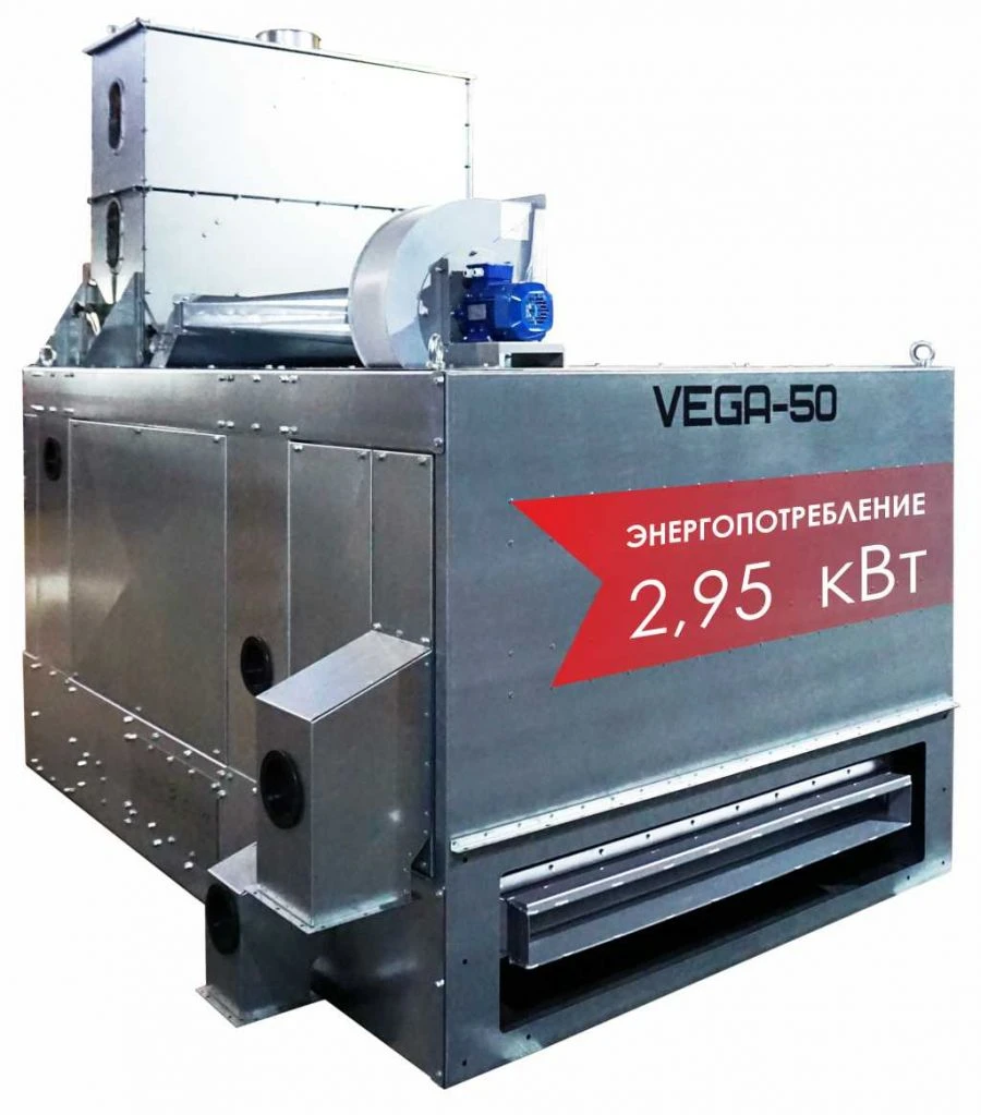Grain Cleaning Machine VEGA 50