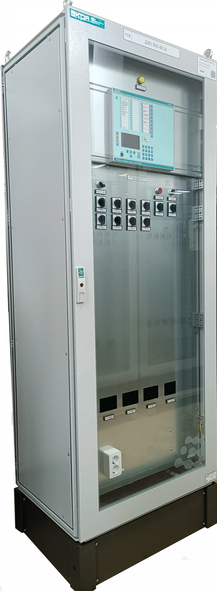 Relay Protection and Automation Cabinets Series SHET