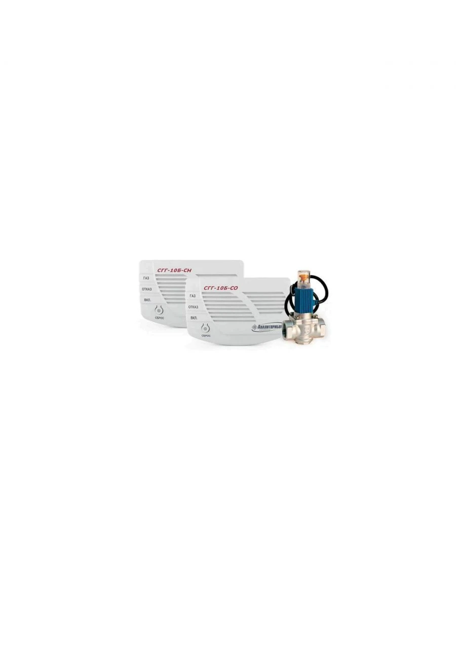 Domestic Gas Leak Detector SGG-10B