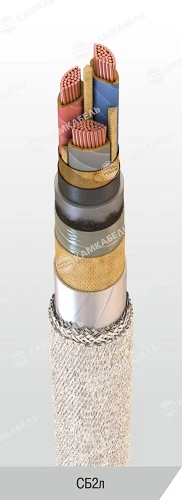 Power Cable with Copper Conductors and Paper Insulation, 1 kV, SB2л