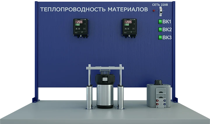 Laboratory Setup for Thermal Conductivity Testing of Insulating Materials (TOT-TM)