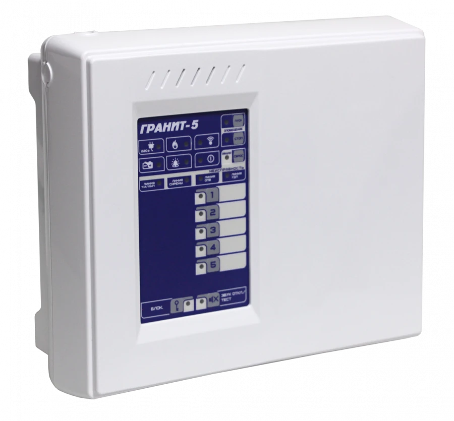Granite-5L Security and Fire Alarm Control Panel (UK)
