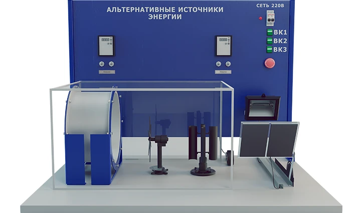 Educational Stand for Renewable Energy Sources - PAHP-10