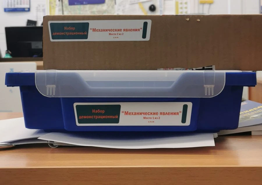مجموعة العرض للظواهر الميكانيكية - تجارب تعليمية