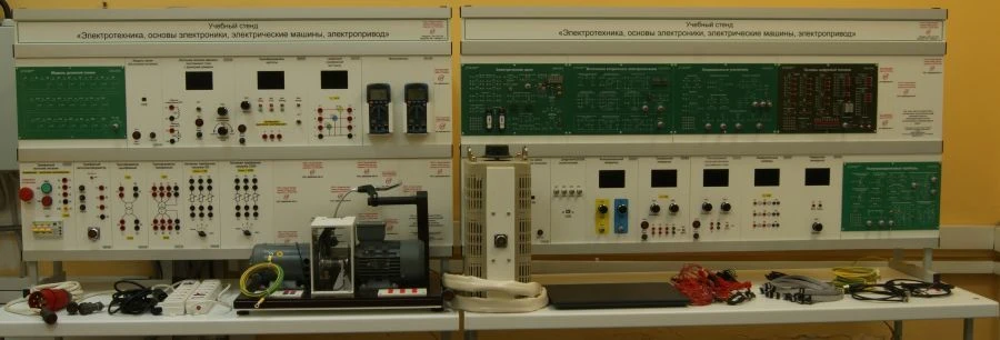 Laboratory Equipment Set for Electrical Engineering and Electronics Basics, Electric Machines, and Electric Drive
