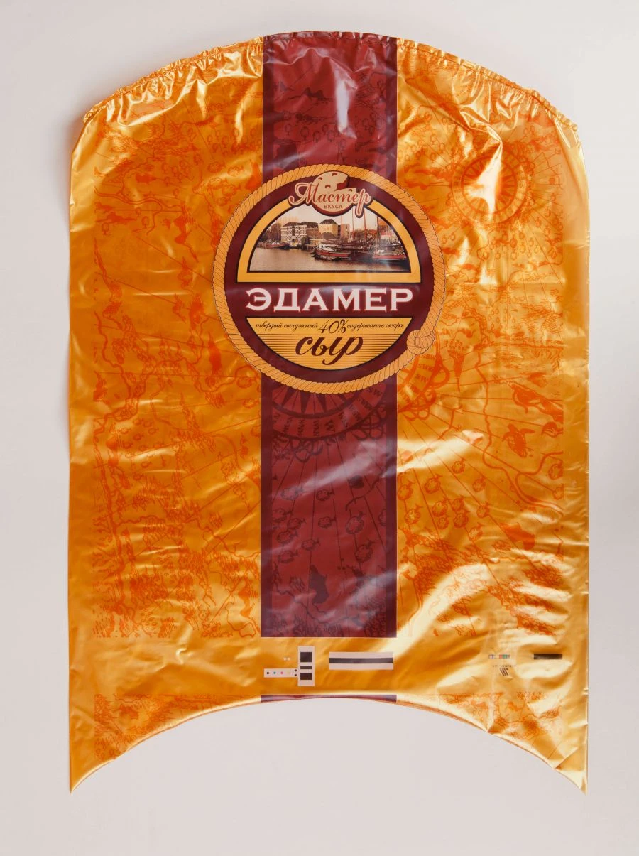Multi-layer Shrink Bags for Cheese Packaging - Amivak SN-V