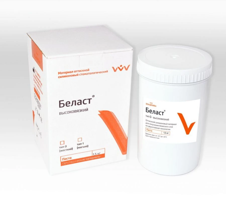 Dental Impression Silicone Fixation Material Belast