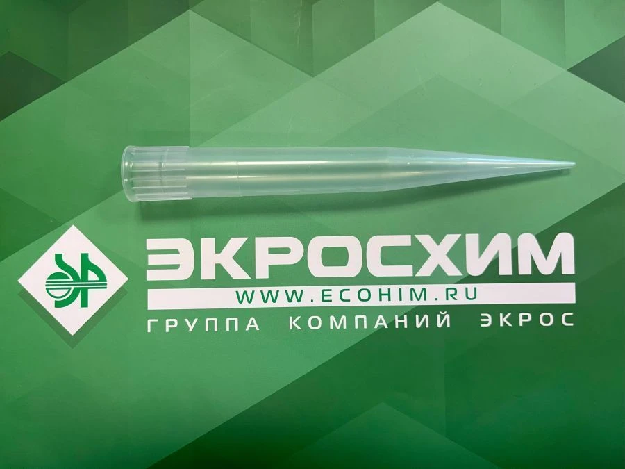 Universal Polymer Disposable Tip for Pipette Dispensers