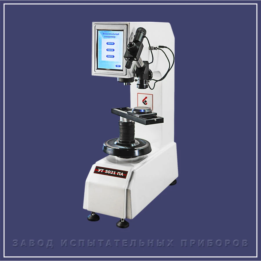 جهاز قياس صلابة عالمي UT 5021PA توكلين