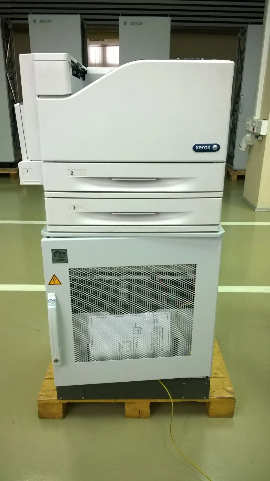 Information Documentation Device (UDI) for Printing Reports and Protocols