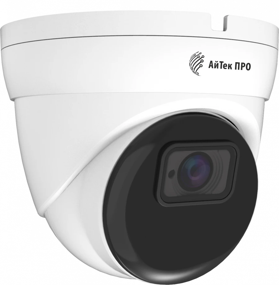 Vandal-Proof IP Surveillance Camera 2MP AiTek PRO IPr-DvpF 2.8