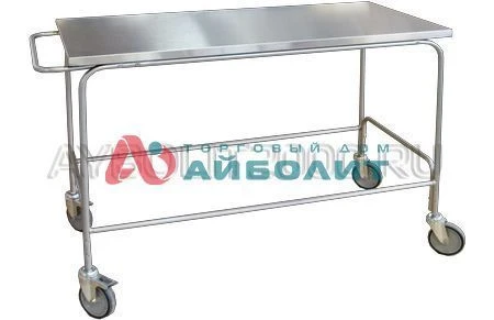 Universal Medical Trolley SIP-1500